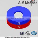 Ring Neodymium Magnet 1 1/2 " x 3/4 " x 1/8 "coted Zinc for Electronic Cigarette thumbnail-3