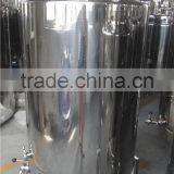 Stainless Steel Movable Jacket Fermenter thumbnail-1