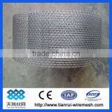 Hot Sales Stainless Steel Wire Mesh (factory) thumbnail-1