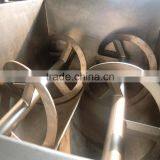 Meat Mixing Machine With Double Paddles