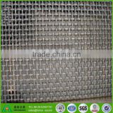 galvanized decorate steel hook style crimped screen mesh
