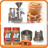 High Output Professional Peanut Butter Grinding Machine for Sale/tomato Grinding Machine