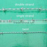 High Quality Cheap Barbed Wire in China thumbnail-6