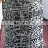 Grassland Wire Mesh