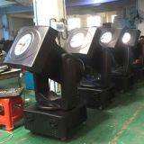 Outdoor Sky Search Light 3kw-7kw Moving Head Discolor Waterproof Light thumbnail-2