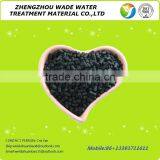 Brand Supplier Granular Low Price Coal Based Activated Carbon thumbnail-5