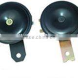 Auto Disc Horn thumbnail-1