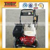 High Pressure Washer Two Wheels With Gasoline Engines SW2200-EY20 thumbnail-2