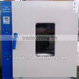 Welding Electrode Heating and Drying Oven CE thumbnail-1
