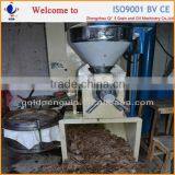 Walnut Oil Presser thumbnail-5