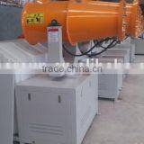 Industrial Water Spray Gun for Dust Reduction Mist Dust Control Fog Canon thumbnail-2