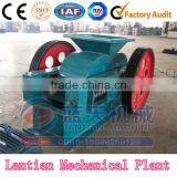 Coal or Slag Roller Crusher for Fine Crushing thumbnail-1