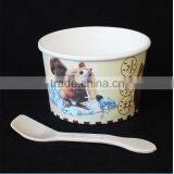 FDA Food Grade Custom Disposable Ice Cream Cup,Ice cream bowl, ice cream cup / tubs, ice cream paper containers