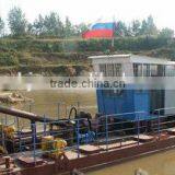 Hydraulic Cutter Suction Dredger Desilting Complete Equipment thumbnail-6