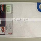 Plastic Cutting Board thumbnail-1