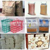 Woven Plastic Bags thumbnail-1