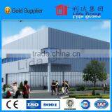 China Supplier Used Warehouse Buildings for Sale thumbnail-1