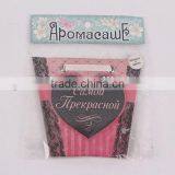 10g Scean Bag Paper Air Freshener thumbnail-2