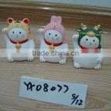 Ceramic Lucky Cat Figurine thumbnail-1