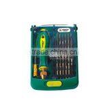 38PCS PRECISION SCREWDRIVER SET (CR-V)