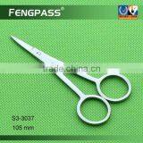 S3-3037 105mm Stainless Steel Blade Eyebrow Beauty Scissors thumbnail-1