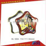 Christams Star Tin thumbnail-1