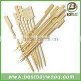 Bamboo Skewer With Custom Logo thumbnail-4