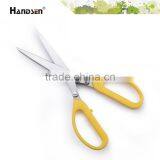 7-3/4" Shredded Paper 5 Blade Scissors Five Blade Scissors thumbnail-2