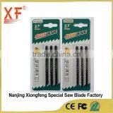 3 Pieces Jig Saw Blade - 3 Pieces Jig Saw Blade-T Shank thumbnail-2