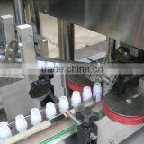FX-4L Full-automatic In-line Capping Machine thumbnail-3