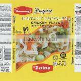 Korean Instant Noodle thumbnail-1