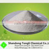 High Stability Drilling-specific Polymer for Drilling Fluid and EOR thumbnail-6