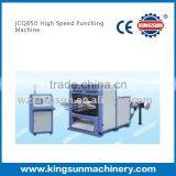 JCQ850 High Speed Paper Punching Machine