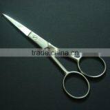 Dissecting Scissors thumbnail-1