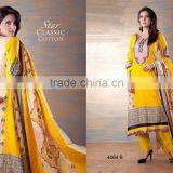 SUMMER COTTON thumbnail-1