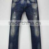 Fashion New Design High Quality Denim Jeans Destroy Pants Professional Jeans Manufacturer in China thumbnail-2