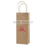 USA Made Natural Kraft Shopping Bag - Dimensions Are 5.25" x 3.25" x 13" and Comes With Your Logo. thumbnail-1