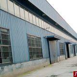 Stainless Steel Conveyor Belt Chain thumbnail-4