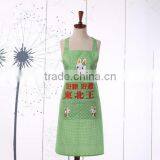 Advertising Promotional Gifts Small White Rabbit Kitchen Apron Custom Anti - Foupler Peach Skin ad Custom Gift Aprons thumbnail-2