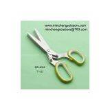 I Want to Buy Stock Scissors,stock Knife,BBQ,tool thumbnail-1