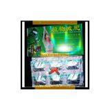 Meizitang Orange and Grey With High Quality and Low Price Weight Loss thumbnail-1