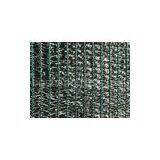 Black , Green, Yellow Warp Knitted Outdoor / Garden / Greenhouse / Agricultural / Construction Sun thumbnail-1