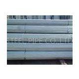 BS1387 ASTM A53 GR.B Welding Galvanized Steel Pipe Q345B Q235B Q215B , 1mm - 30mm Thickness