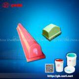 Pad Printing Silicone Rubber thumbnail-2