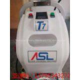 ASL-550-T7 Concrete Floor Grinding Machine thumbnail-2