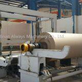 Rewinder of Paper Reel thumbnail-4