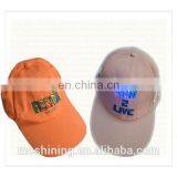 Unique Plain Floral Snapback Hat