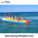Inflatable Banana Boat Float Watersport Towable Ski Tube