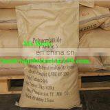 Factory Supply Anoinic Polyacrylamide and Cation Polyacrylamide High Efficiency Water Treatment Chemical thumbnail-1