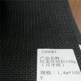 Shoe Material Supplier Shoe Lining Material 100% Nylon Cambrelle thumbnail-3